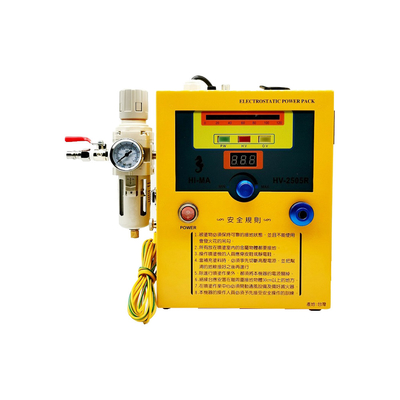 Taiwan Haima HI-MA TC-92 Eletrostática líquida Resistência de tensão DC-80KV pistola de pulverização