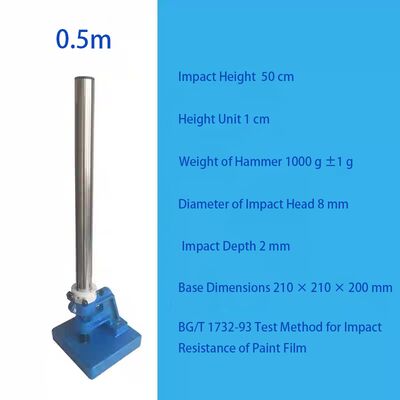 Teste de impacto de filme de pintura / Teste de impacto de martelo de queda - Teste de resistência ao impacto de tinta de revestimento metálico (Gb/T 1732)